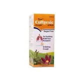 Kent Cuffgesic Syrup product packaging