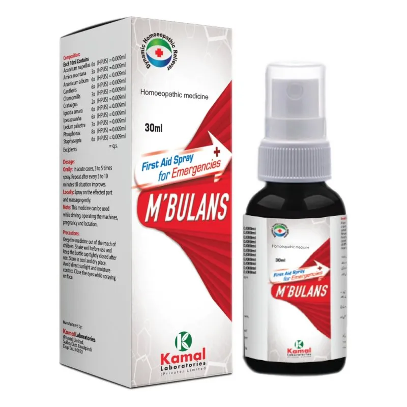MBULANS (SPRAY) 30 ml, Kamal Laboratories product pack on a white background