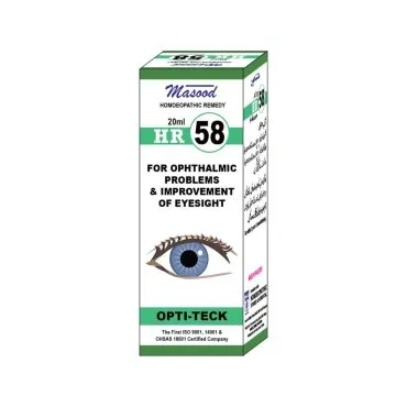 Dr. Masood HR-58 Opti-Teck homeopathic drops 20 ml product package on a white background