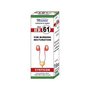 Dr. Masood HR-61 Cysticon homeopathic drops 20 ml product package on a white background