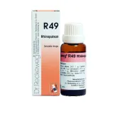 R49 Sinusitis Drops by Dr. Reckeweg, 22ml pack