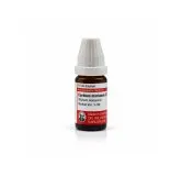 Carduus Marianus 10ml homeopathic dilutions and mother tincture bottle or pack on white background