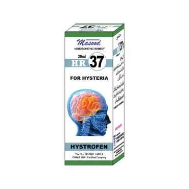 Dr. Masood HR-37 Hystrofen homeopathic drops 20 ml product package on a white background