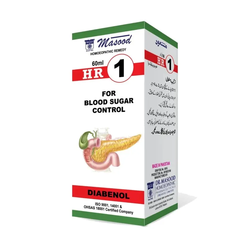 Dr. Masood HR-01 Diabenol homeopathic drops 60 ml product package on a white background