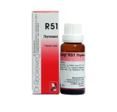 R51 Thyroid Drops by Dr. Reckeweg, 22ml pack