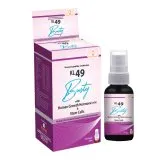 KL 49 – Busty Spray 60 ml, Kamal Laboratories product pack on a white background