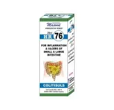 Dr. Masood HR-76 Colitisuls homeopathic drops 20 ml product package on a white background