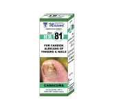 Dr. Masood HR-81 Canacura homeopathic drops 20 ml product package on a white background