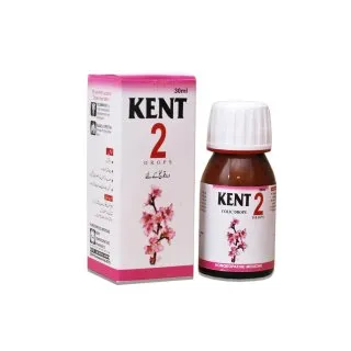 Kent 2 Drops product packaging