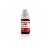 Ratanhia 10ml homeopathic dilutions and mother tincture bottle or pack on white background