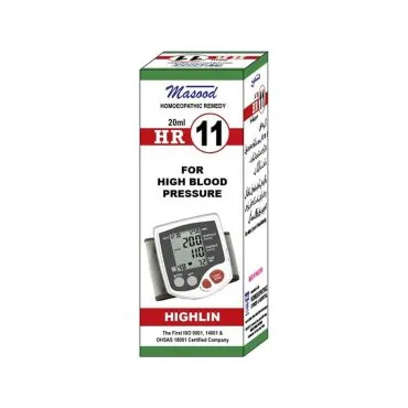 Dr. Masood HR-11 Highlin homeopathic drops 20 ml product package on a white background