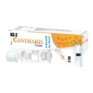 KS 02 Cantharis cream 20 g, Kamal Laboratories product pack on a white background