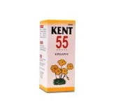 Kent 55 Drops product packaging