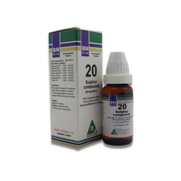 BM 20 Drops homeopathic drops by BM Homoeopathic Pharmaceuticals on a pure white background