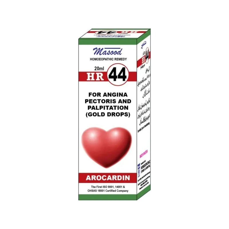 Dr. Masood HR-44 Arocardin homeopathic drops 20 ml product package on a white background