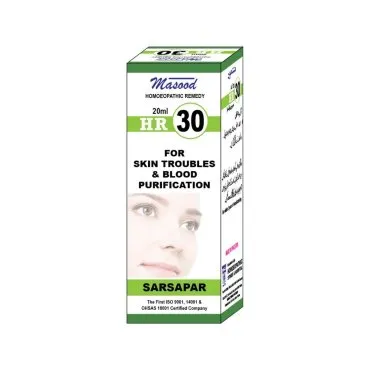 Dr. Masood HR-30 Sarsapar homeopathic drops 20 ml product package on a white background