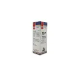 BM 197 Drops homeopathic drops by BM Homoeopathic Pharmaceuticals on a pure white background
