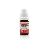 Acidum Benzoicum 10ml liquid homeopathic dilution bottle or pack on white background