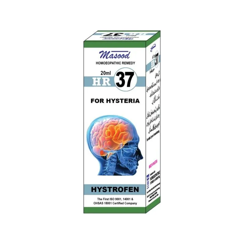 Dr. Masood HR-37 Hystrofen homeopathic drops 20 ml product package on a white background