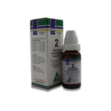 BM 2 Drops homeopathic drops by BM Homoeopathic Pharmaceuticals on a pure white background