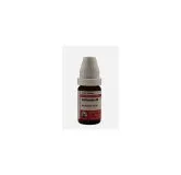 Cortisonum 10ml liquid homeopathic dilution bottle or pack on white background