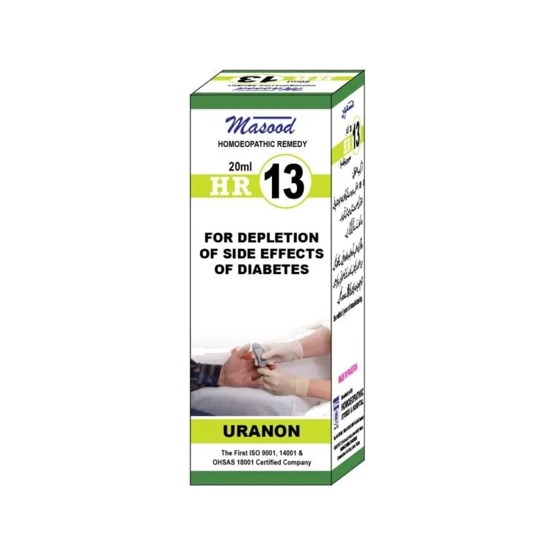 Dr. Masood HR-13 Uranon homeopathic drops 20 ml product package on a white background