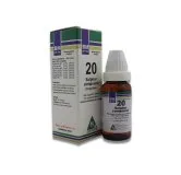 BM 20 Drops homeopathic drops by BM Homoeopathic Pharmaceuticals on a pure white background