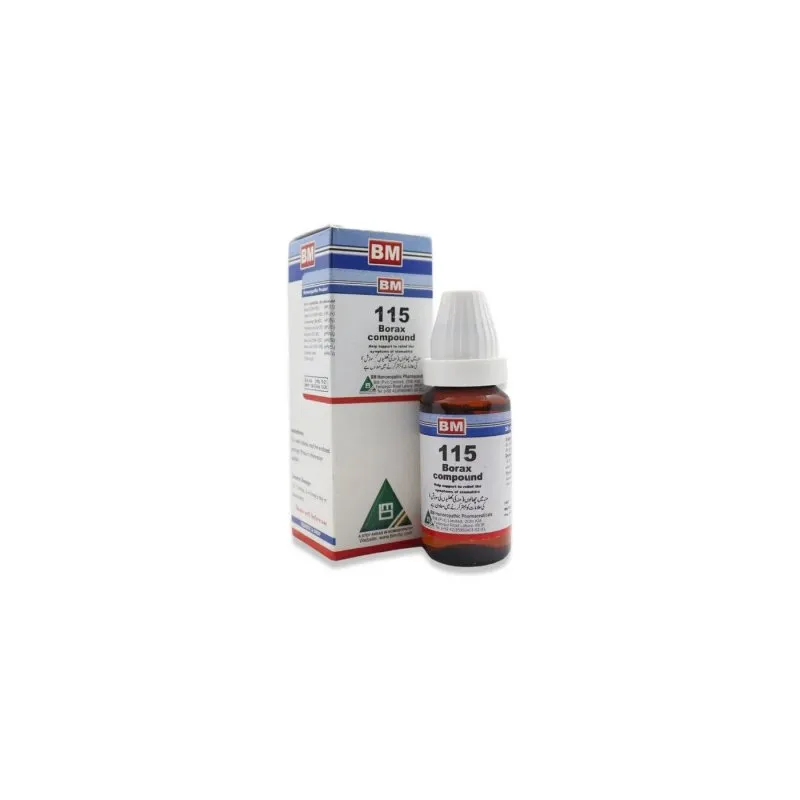 BM 115 Drops homeopathic drops by BM Homoeopathic Pharmaceuticals on a pure white background