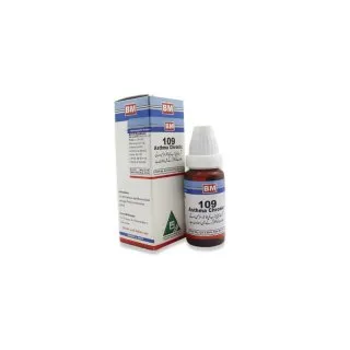 BM 109 Drops homeopathic drops by BM Homoeopathic Pharmaceuticals on a pure white background