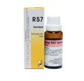 R57 Pulmonary Tonic Drops by Dr. Reckeweg, 22ml pack