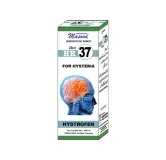 Dr. Masood HR-37 Hystrofen homeopathic drops 20 ml product package on a white background