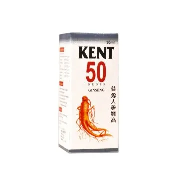 Kent 50 Drops product packaging