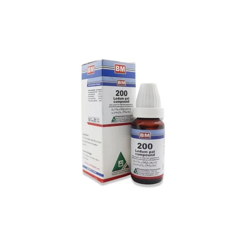 BM 200 Drops homeopathic drops by BM Homoeopathic Pharmaceuticals on a pure white background