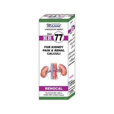 Dr. Masood HR-77 Renocal homeopathic drops 20 ml product package on a white background