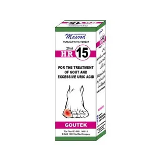 Dr. Masood HR-15 Goutek homeopathic drops 20 ml product package on a white background