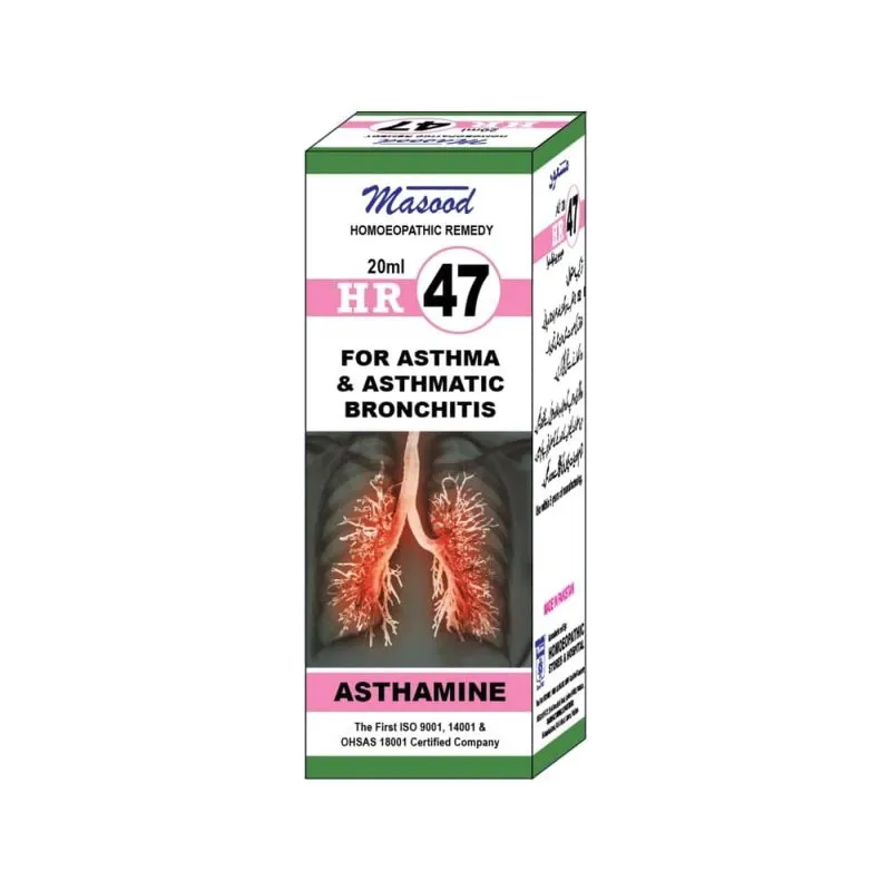 Dr. Masood HR-47 Asthamine homeopathic drops 20 ml product package on a white background