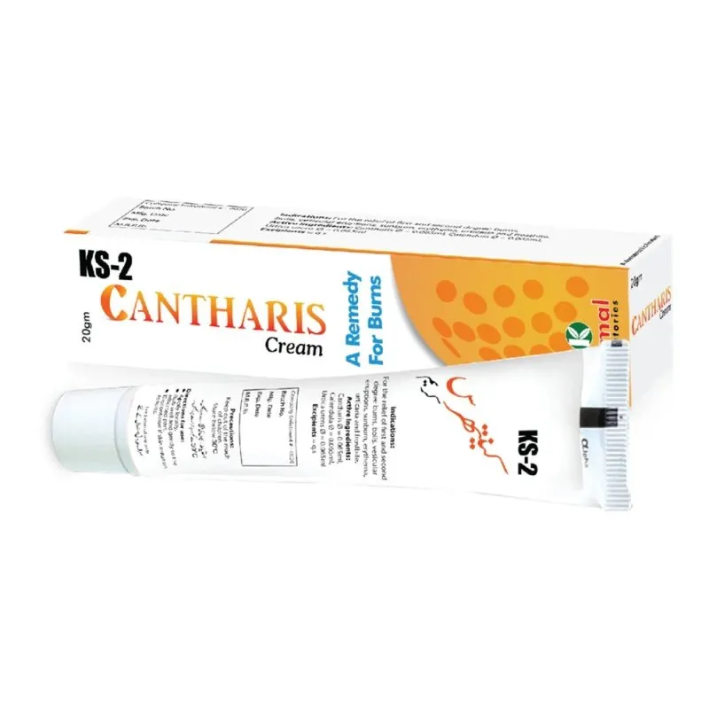 KS 02 Cantharis cream 20 g, Kamal Laboratories product pack on a white background