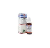 BM 123 Homeopathic Product homeopathic product by BM Homoeopathic Pharmaceuticals on a pure white background