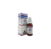 BM 117 Drops homeopathic drops by BM Homoeopathic Pharmaceuticals on a pure white background