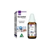 BM Syz Jambol Drops homeopathic drops on a pure white background