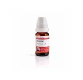 Uva Ursi 10ml homeopathic dilutions and mother tincture bottle or pack on white background