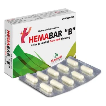 Hemabar – B Capsules 20 capsules, Kamal Laboratories product pack on a white background