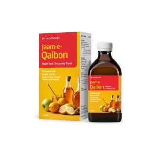 Jaam-e-Qalbon by Paul Brooks, product pack on a white background