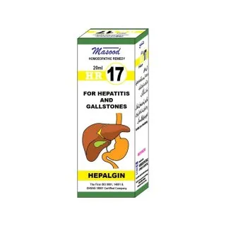 Dr. Masood HR-17 Hepalgin homeopathic drops 20 ml product package on a white background
