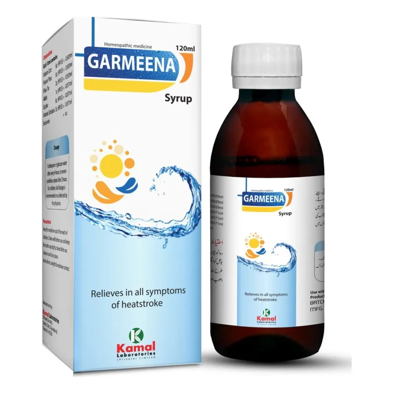 Garmeena (Syrup) 120 ml, Kamal Laboratories product pack on a white background