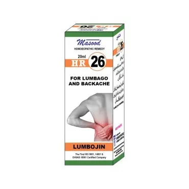 Dr. Masood HR-26 Lumbojin homeopathic drops 20 ml product package on a white background