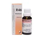 R46 Arthritis Drops by Dr. Reckeweg, 22ml pack