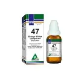 BM 47 Drops homeopathic drops on a pure white background