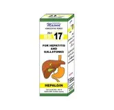 Dr. Masood HR-17 Hepalgin homeopathic drops 20 ml product package on a white background