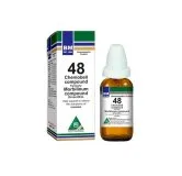 BM 48 Drops homeopathic drops on a pure white background